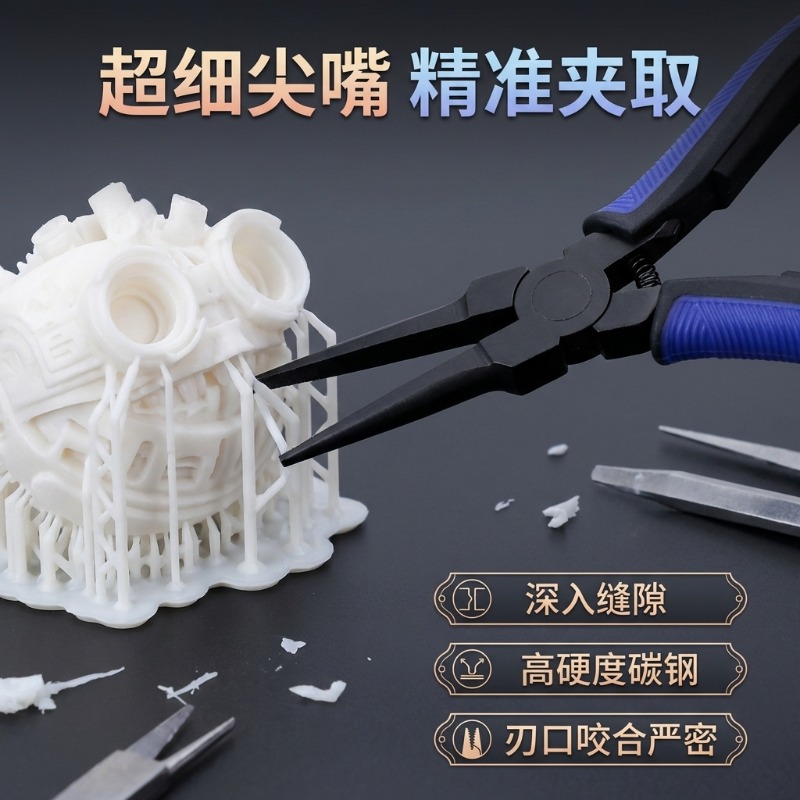 Destek Çıkarma Pensesi Düz Uçl - Workshop Tools 3D Model incelemesi ve fiyatı